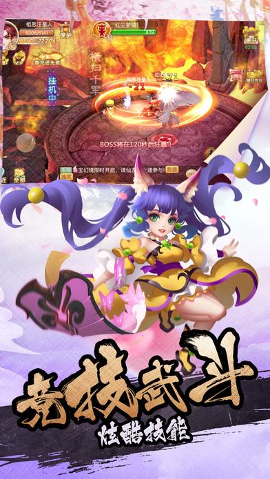 度假的时尚女孩