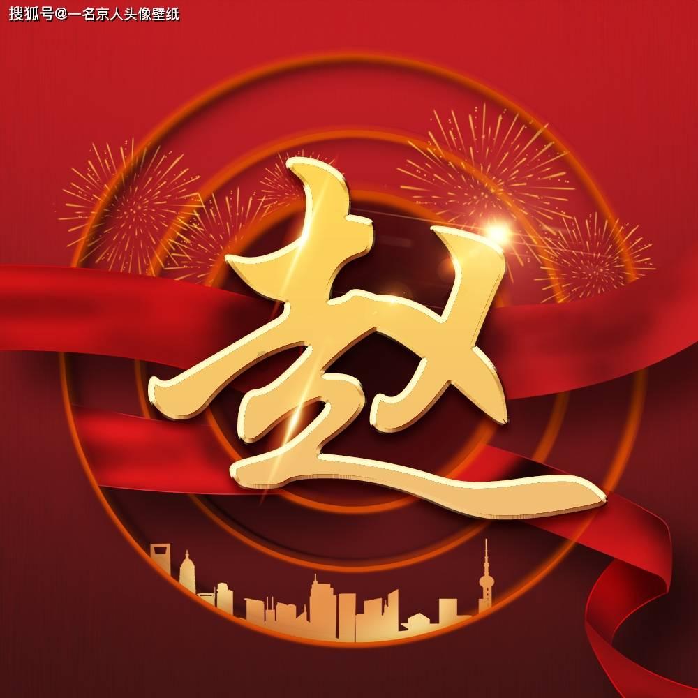小孔雀逃脱