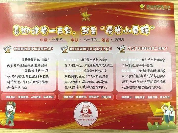 上古卷轴3